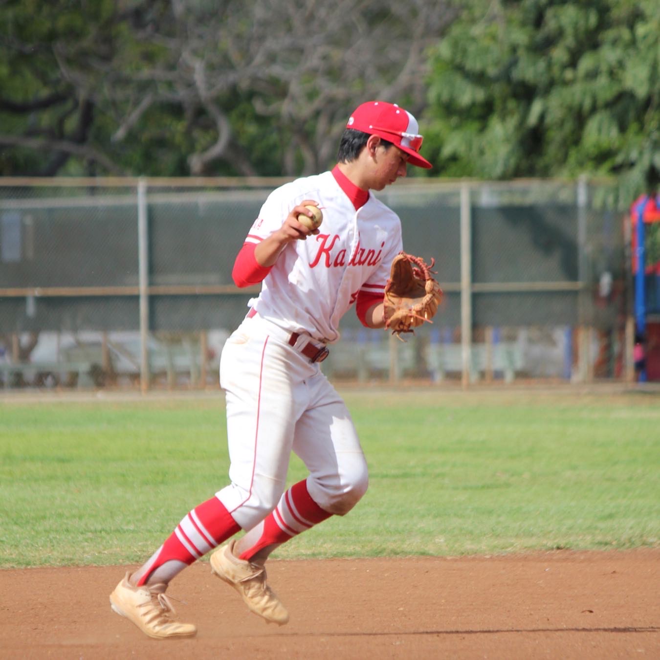 Contact Kaden Stremick the baseball player from Hawaii at College Athlete Advantage platform